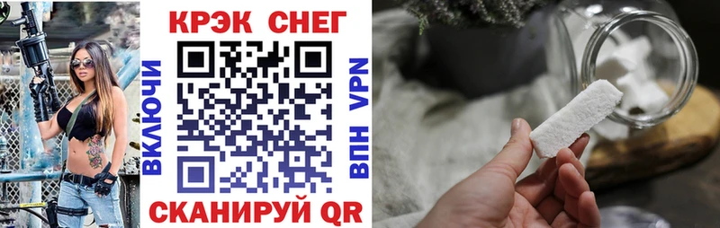 Где купить Томари МЕТАМФЕТАМИН  Кокаин  A-PVP  Мефедрон  ГАШИШ  Бошки Шишки 