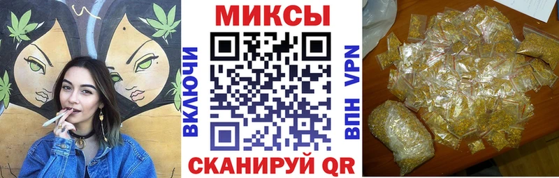 БУТИРАТ BDO 33%  Томари 