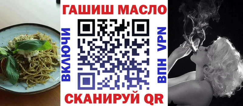 Canna-Cookies марихуана  Томари 