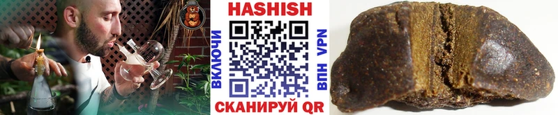дарк нет наркотические препараты  Томари  ГАШ hashish  что такое наркотик 