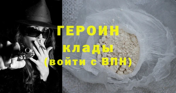 меф VHQ Медвежьегорск