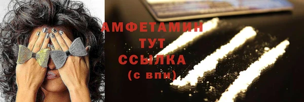 не бодяженный Медногорск