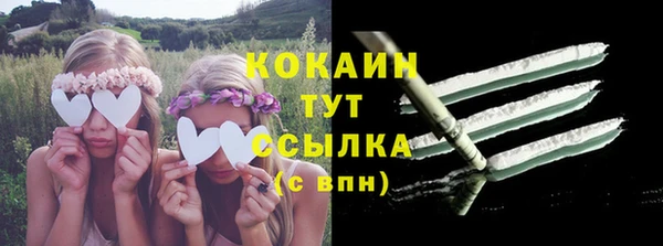 не бодяженный Медногорск