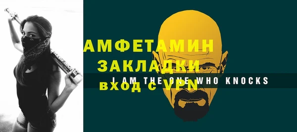 не бодяженный Медногорск