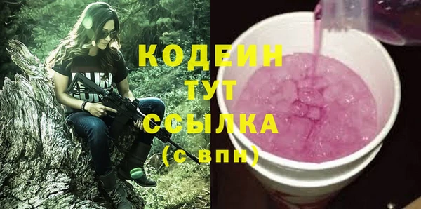 меф VHQ Медвежьегорск