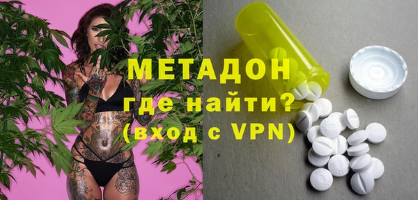 меф VHQ Медвежьегорск