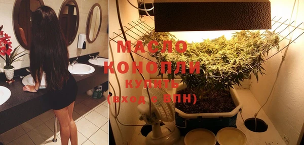 меф VHQ Медвежьегорск