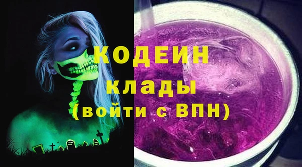 не бодяженный Медногорск