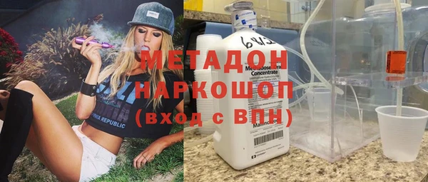 синтетический гашиш Мегион