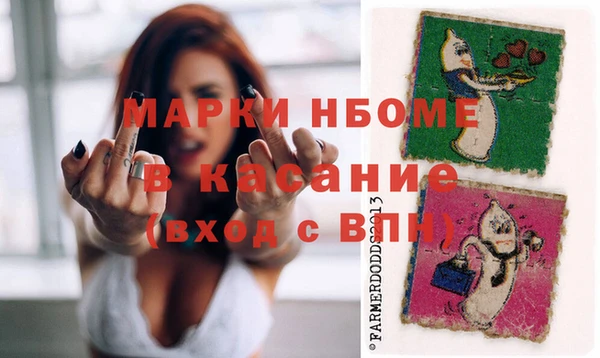 не бодяженный Медногорск