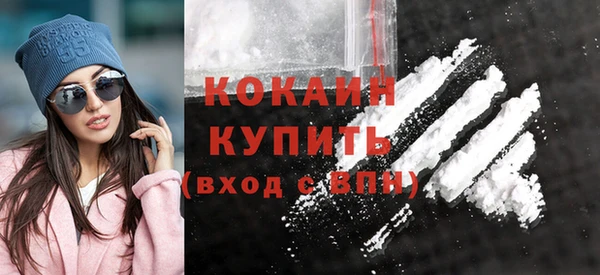 не бодяженный Медногорск