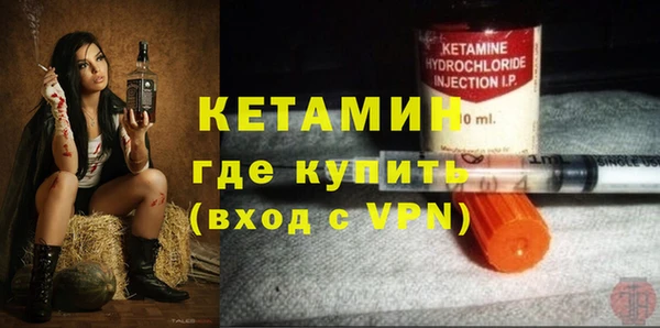 не бодяженный Медногорск