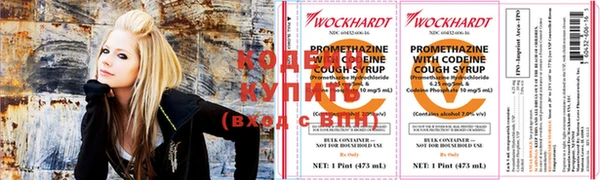 меф VHQ Медвежьегорск
