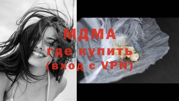 не бодяженный Медногорск