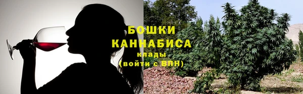 меф VHQ Медвежьегорск
